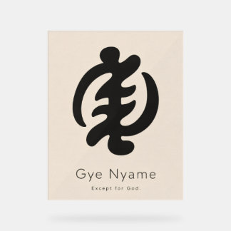 Panneau En Acrylique Symbole Adinkra Gye Nyame | Héritage Africain Mini