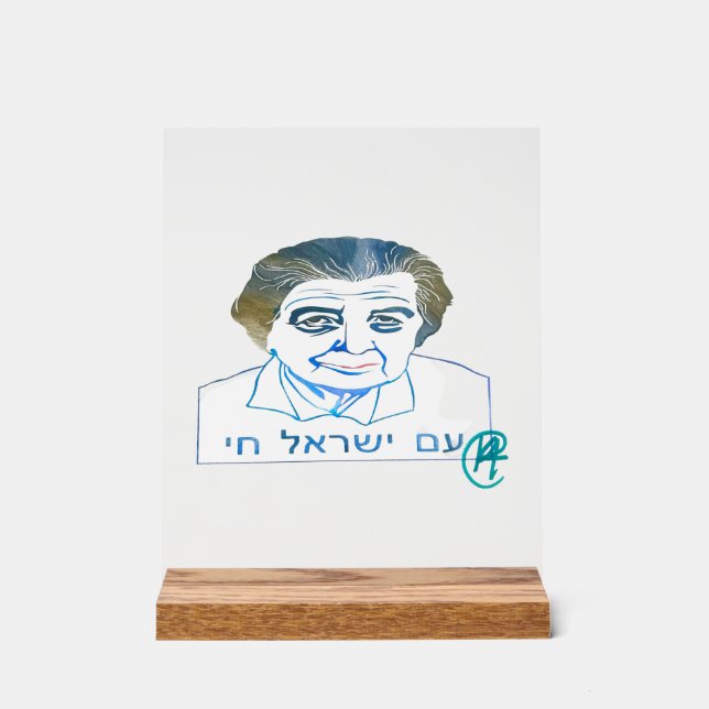 Panneau En Acrylique Symbole d'art Golda Meir (Recto)