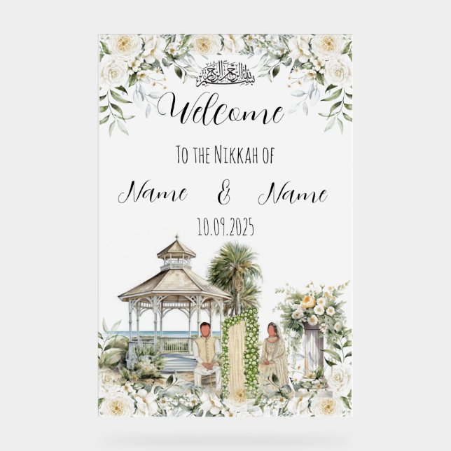 Panneau En Acrylique Symbole floral islamique Nikkah (Recto)