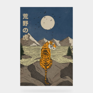 Panneau En Acrylique Tigre dans les étendues sauvages