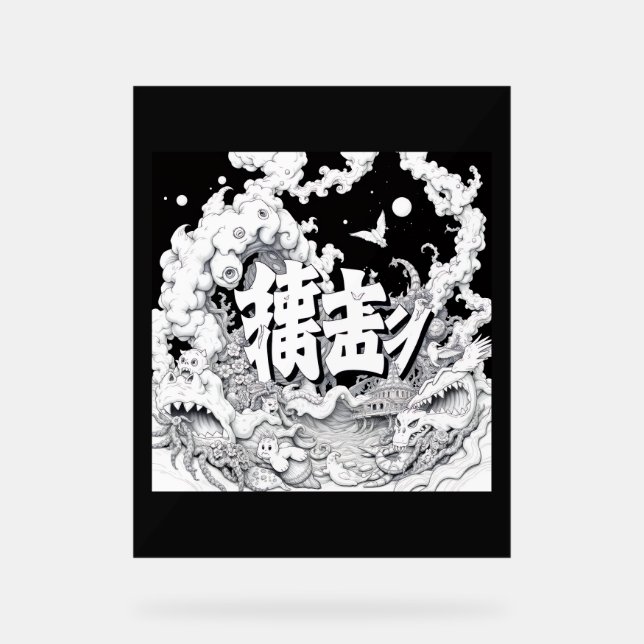 Panneau En Acrylique Tokyo Noir et Blanc (Recto)