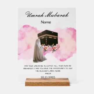 Panneau En Acrylique Umrah Moubarak