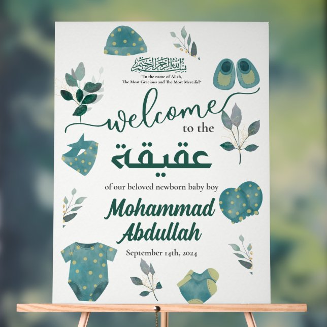 Panneau En Acrylique Vêtements bleu Aqiqah Musulman Baby Boy Bienvenue (Neutre)
