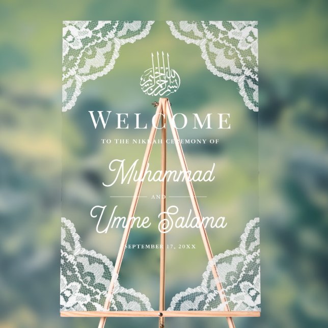 Panneau En Acrylique White Lace Muslim Wedding Welcome (Neutre)