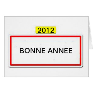 PANNEAUX BONNE ANNEE 2012