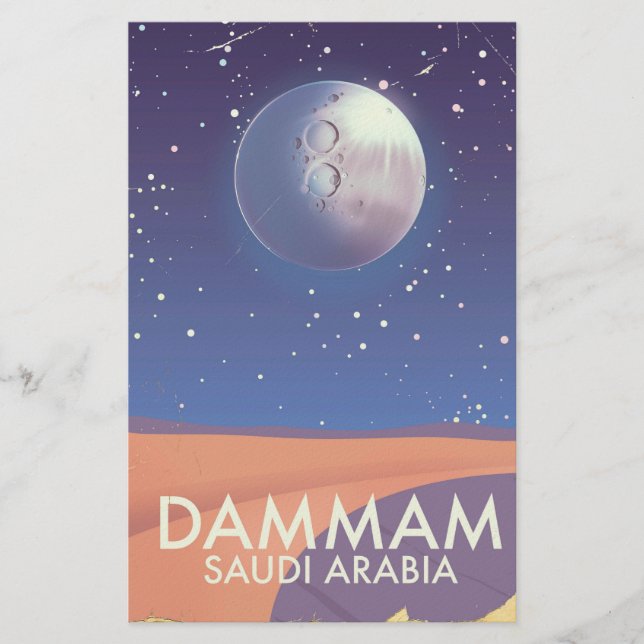 Papeterie Affiche de voyage Dammam Arabie saoudite (Devant)