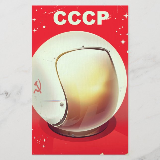 Papeterie affiche vintage rouge de l'espace soviétique CCCP (Devant)