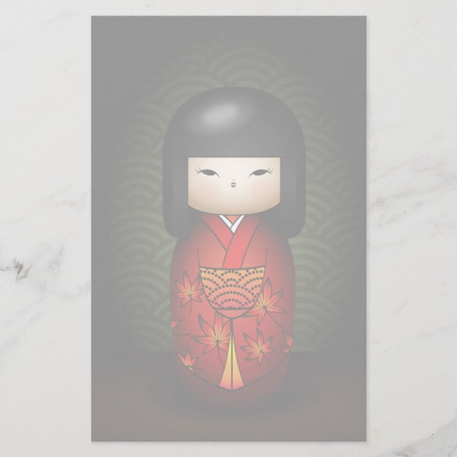 Papeterie Akiko (Devant)