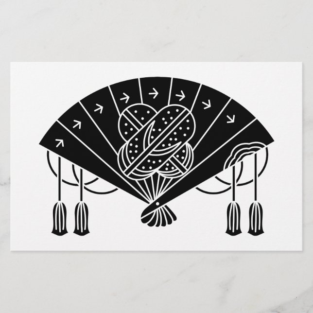 Papeterie Akita fan (Devant)