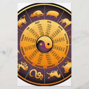 Papeterie Animal Yin Yang