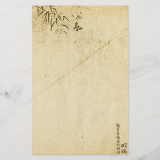 Papeterie Bambou oriental