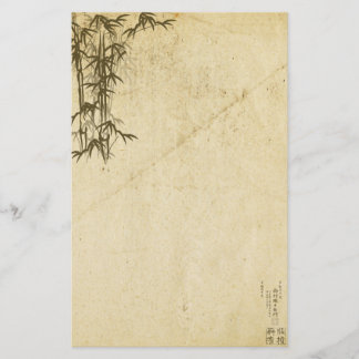Papeterie Bambou oriental II