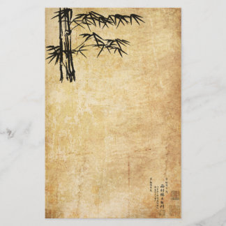 Papeterie Bambou oriental III