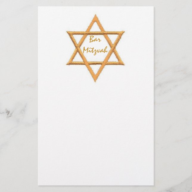 Papeterie Bar Mitzvah/Etoile de David (Devant)