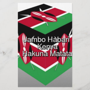 Papeterie Belle Belle Cube Kenyane Drapeau avec salutation