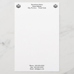 Papeterie Bloc - notes de Gurudwara