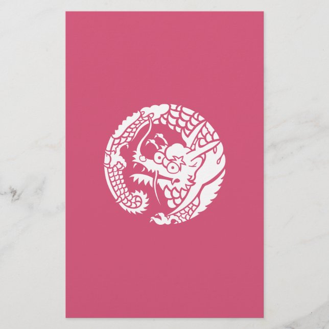 Papeterie Cercle du dragon de la secte de Nichiren (Devant)