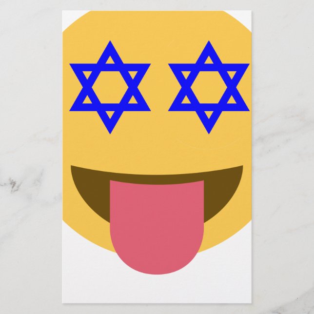 Papeterie chanukkah hanoukka emoji (Devant)