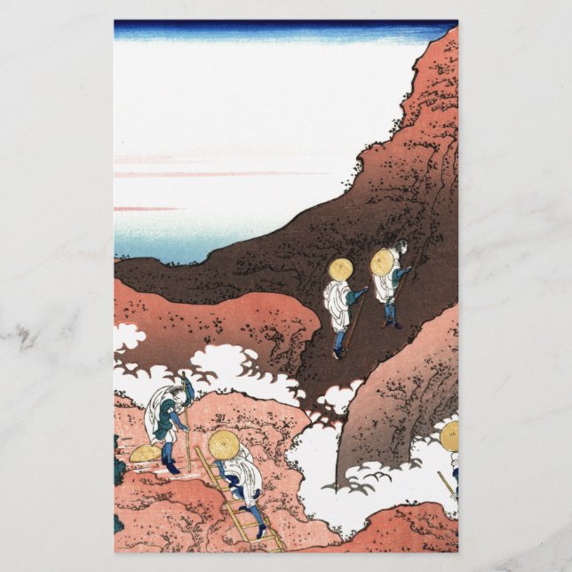 Papeterie Climbing_on_Mt._Fuji.jpg (Devant)