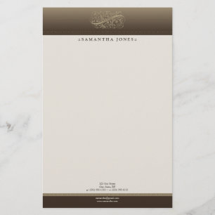 Papeterie Customisée Mocha victorienne