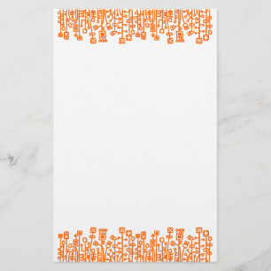 Papeterie Cyber Garden - Orange