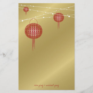 Papeterie Double Bonheur Red Lanterns Chic Mariage chinois