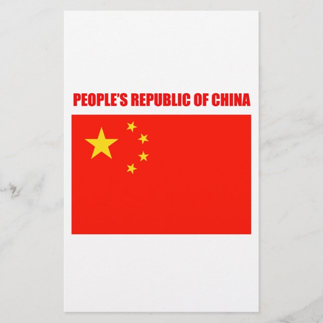 Papeterie Drapeau Chine haute qualité (Devant)