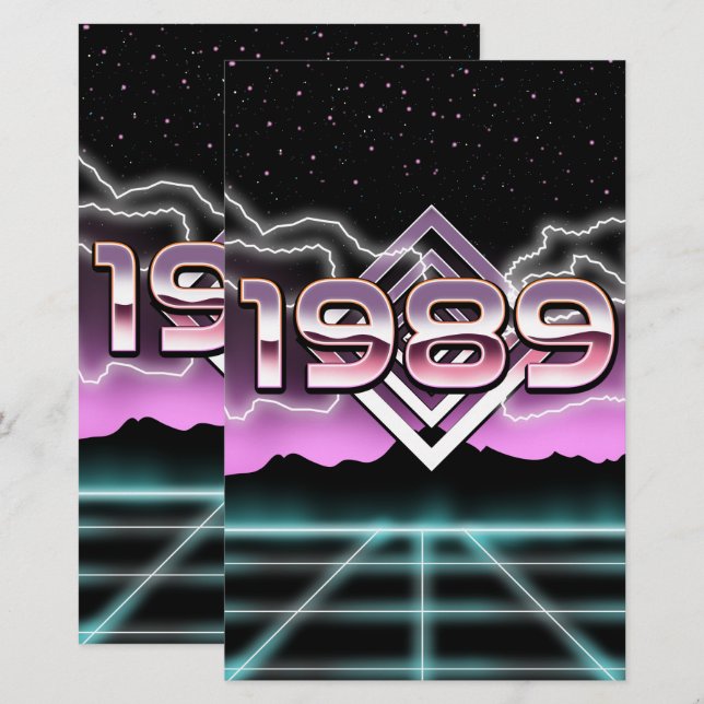 Papeterie Électronique 1989 (Devant / Derrière)