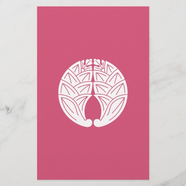 Papeterie Embrasser les géants japonais (Devant)