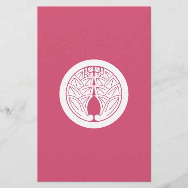 Papeterie Embrasser les géants japonais en cercle (Devant)