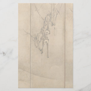Papeterie Encre japonaise sur papier Gibbons Primates & Pays