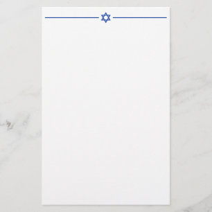 Papeterie Étoile de David Israël Blanc Bleu Blanc 5,5 x 8,5