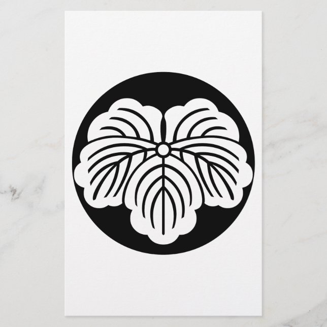 Papeterie Feuille d'ivoire dans le gâteau de riz (Devant)