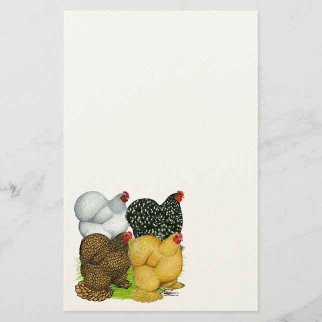 Papeterie Four Cochin (Devant)