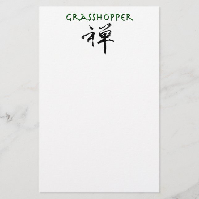 Papeterie Grasshopper avec le symbole "Zen" (Devant)