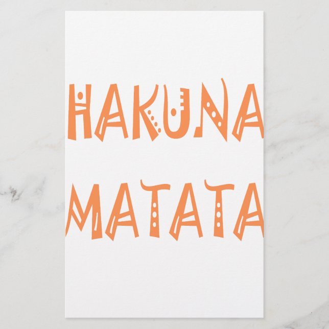 Papeterie Hakuna Matata - Art Tribal Africain (Devant)