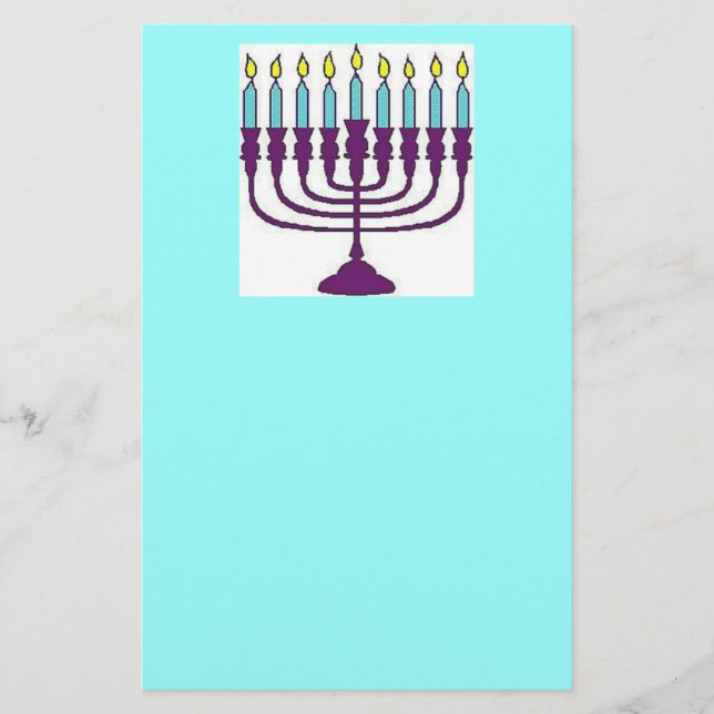 Papeterie Heureux Hanoukka Shalom (Devant)