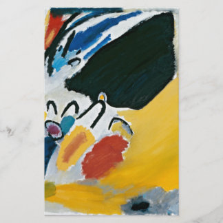 Papeterie Kandinsky Impression III Concert Peinture Abstrait