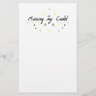 Papeterie Manquant mon cadet stationnaire