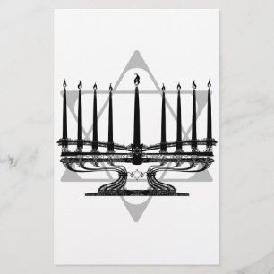 Papeterie Menorah et étoile I