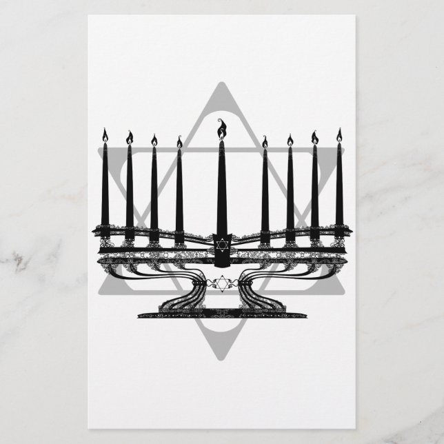 Papeterie Menorah et étoile I (Devant)