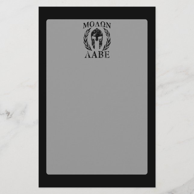 Papeterie Molon Labe Grunge Armure spartiate (Devant)
