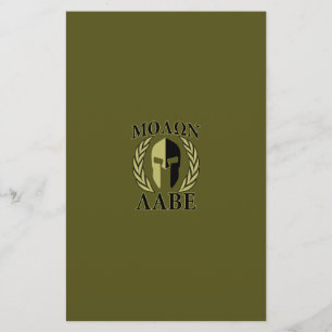 Papeterie Molon Labe Laurels en Masque Spartiate Vert olive