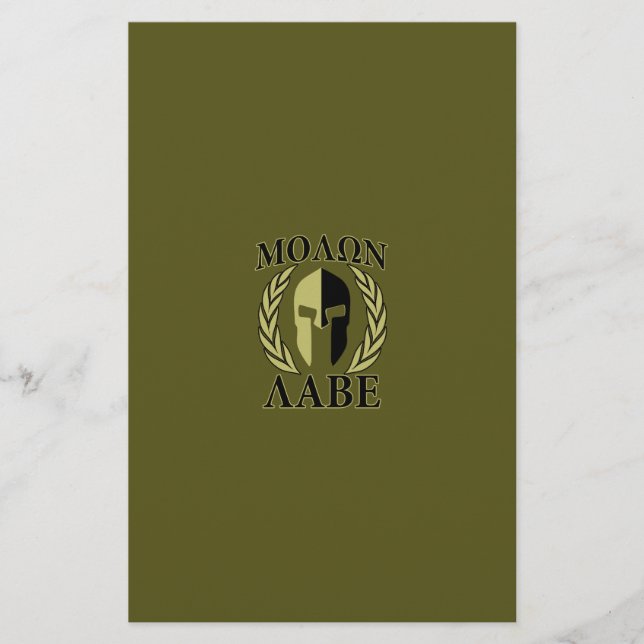 Papeterie Molon Labe Laurels en Masque Spartiate Vert olive (Devant)