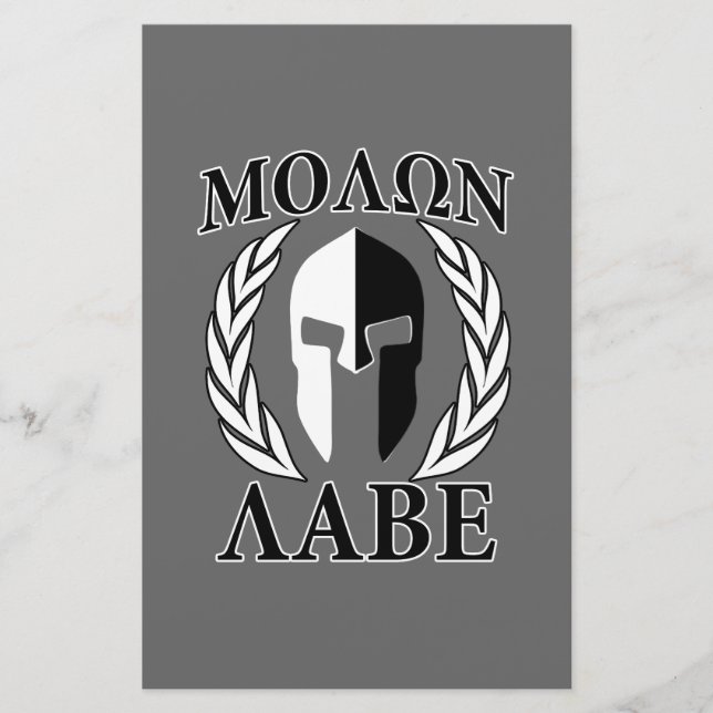 Papeterie Molon Labe Spartan Mask Armor Laurels Monochrome (Devant)