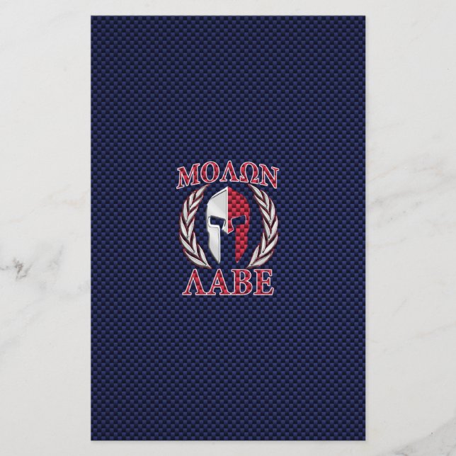 Papeterie Molon Labe Spartan Warrior Style fibre de carbone (Devant)