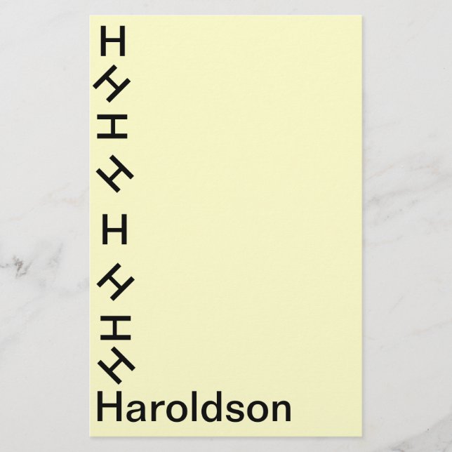 Papeterie - Monogramme à tambour (Nom) (Devant)