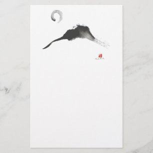 Papeterie Montagne, un Sumi-e