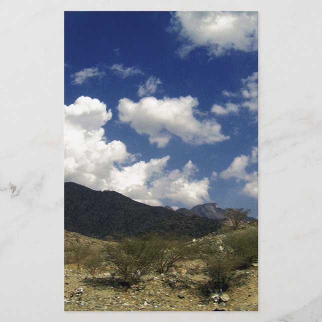 Papeterie Montagnes (Devant)