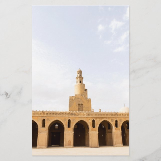Papeterie mosquée ibn tulun au Caire, Egypte (Devant)
